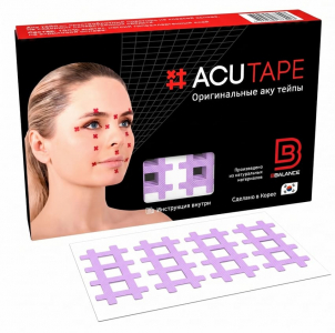 Аку тейпы BB ACU TAPE™ цвет лаванда   в Саратове