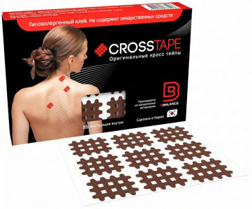 Кросс тейпы BB CROSS TAPE™ 2,1 см x 2,7 см (размер А) цвет брауни   для лица в Саратове