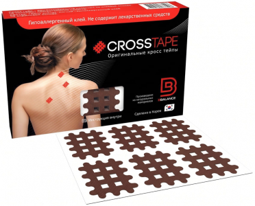Кросс тейпы BB CROSS TAPE™ 2,8 см x 3,6 см (размер B) цвет брауни   для лица в Саратове