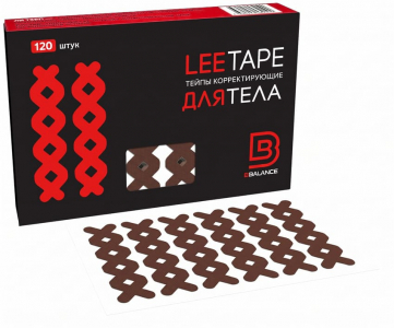 Корректирующие тейпы для тела и шрамов LEE TAPE цвет брауни Купить в Краснодаре